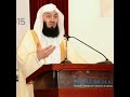 Surah Fatiha By Mufti Menk