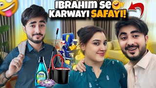 Ibrahim Se Karwai Safai | Shadi Ki Shopping Complete | Atufa Ibrahim#couple#dailyvlog #vlog #youtube