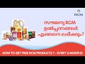 HOW TO GET FREE RCM PRODUCTS - Every 6 MONTHS