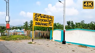 DMT, Diguvametta Railway Station From Train, Video in  4K Ultra HD