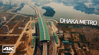 Dhaka Metro  Diabari View  Drone Shot | Relaxing Music for Stress Relief | Cine Travel