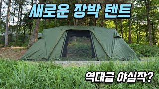 장박에도 강하다! | 하나의 텐트로 두 배의 공간 | 공간 확장과 완벽 보호까지 사계절 활용 가능한 전천후 대형 리빙쉘 터널텐트 | 캠프밸리 오패캐 600 리뷰