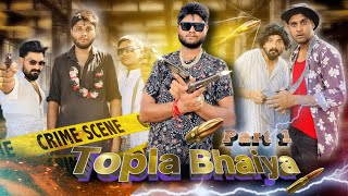 Topla Bhaiya ( टोपला भैया ) Part 1 - Aankh Micholi | HATO BACHO | Baba Aur Chela