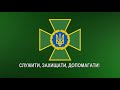 Контрабандні годинники старовинні монети виявили на кордоні з Польщею