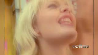 Jinny - Keep Warm (Extended Reedit Video) [1991]