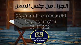 Cəza əməlin cinsindəndir qaydasının şərhi.