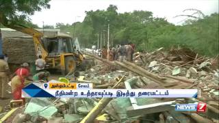 Public stages protest after demolition of illegal buildings at Salem | News7 Tamil