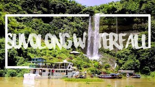 See the Beauty of Subolong Waterfall | সুবলং ঝরনা , রাংগামাটি, বাংলাদেশ 🇧🇩