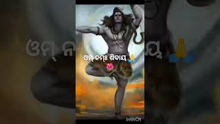 ଭୋଲେ ବାବା...🙏🌺#omnamahshivaya#4k full screen whatsapp status #shorts