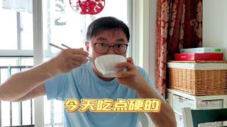 减肥餐吃的有点腻，好久没吃米饭了，今天来点硬的，喝点大快乐   2023年走过的城市和宜居城市，看看是不是和你想法一样