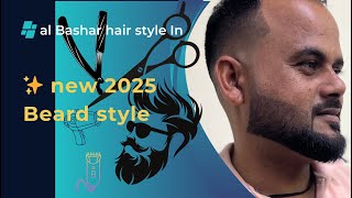 new beard style 2025 arabic  beard cutting tutorial step by step