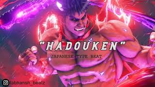 [FREE FOR PROFIT] "HADOUKEN" l Japanese type beat 2020 l Asian trap instrumental 2020 l  Hiphop beat