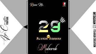 Roza No.29 Mubarak Status | Alvada Jummah Mubarak 🥺☹️ | Alwida Mahe Ramzan Status | #shorts