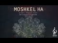 Dayan - Moshkel Ha | OFFICIAL TRACK ( دایان - مشکل ها )