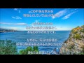 【現実創造講座】勝手にやってくる思考と感情。感情は現実を創造する大きな力です。