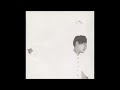 김현철 6집 거짓말도 보여요 1998 11. 이게 바로 나에요