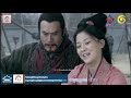 ស្តេចសង្រ្គាម ភាគ១០០ king s war eps 100 សៀងអុី លីវប៉ាង ហានស៊ីង