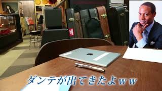 漢気購入第1弾！実録！名器Gibson CS TAK DC GOLD AGEDを買いに行く！