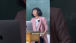 喜新厌旧是人的本能，忠贞不渝是人的选择。#情感 #emotional