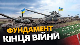 Бійці ЗСУ ВІДКРИЛИ ОЧІ росіянам на війну. Режим Путіна ЗНЕСУТЬ мешканці Курщини?