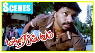 Madurai Sambavam tamil movie | scenes | Harikumar fights with Ponnambalam | Anuya