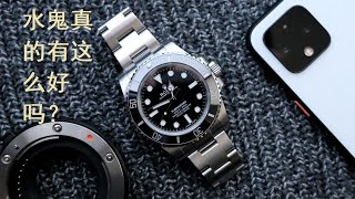 Rolex Submariner 114060 Review