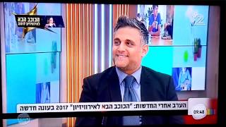 הטנור יוסף ארידן, זמר אופרה ומורה לפיתוח קול,  בתכנית \