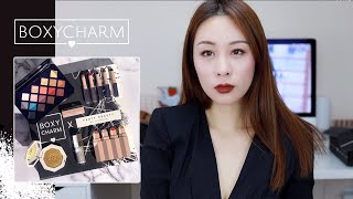 【Boxycharm】Fenty Beauty盒子？！4个盒子开箱\u0026上妆  3月2月 Boxycharm vs premium vs luxe