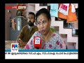 വൃക്കമാറ്റിവെയ്ക്കല്‍ ശസ്ത്രക്രിയക്ക് സഹായം തേടി യുവാവ്