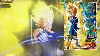 【SDBH UGM7弾】UR  ベジータ  新必殺技  ファイナルスピアブラスト 【スーパードラゴンボールヒーローズ】【ウルトラゴッドミッション7弾）(UGM7-018)