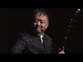 山梁梁上的歌（二胡） 王旭 mountain song erhu wang xu