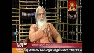 Chakkarakeli || DR.CVB Subrahmanyam || 11-10-2016 || Bhaarat Today