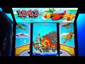 1943: The Battle of Midway Arcade Cabinet MAME Playthrough w/ Hypermarquee