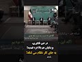 در عین ناباوری،پزشکیان هم بالاخره فهمید یه جای کار نظام می لنگه 😐