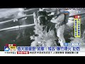 深夜透天厝火警 爆竹煙火狂炸 癱瘓7旬翁葬身火窟 │中視新聞 20230214