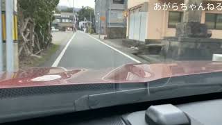 【和歌山県日高川町】クレープの店relier（ルリエ）に行くも…