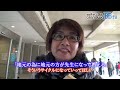 地元の為に地元の方が先生になって教える「まなびフェスタ読谷2018」 2018年2月3日・4日）