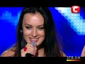 «the x factor ukraine» season 2. bootcamp. part 1