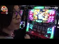 【サラ番】よっしー スロ道我流 よっしー編 vol.72《dsgアリーナ七尾店》 bashtv パチスロ スロット