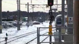 こまち in秋田駅