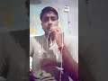 kiska rasta dekhe।। কিসকা রাস্তা দেখে ।। song kishor kumar cover song by subha