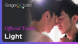 Light | Official Trailer | Taiwanese BL