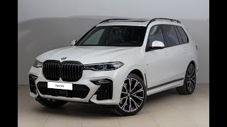 BMW X7 xDrive40i | BMW invelt Praha a Plzeň