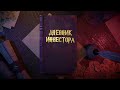 notcoin ВАУЧЕРЫ обмен единственная нормальная инструкция Как правильно подключить свой КОШЕЛЕК