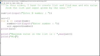 Python Program to Find Maximum & Minimum Elements in a List