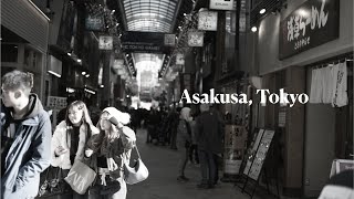 Tokyo Street Photography HDR - Asakusa in December 2024