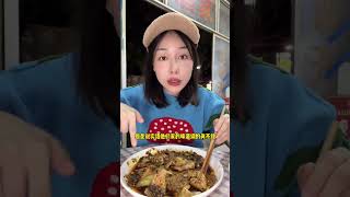 开在学校附近的苍蝇馆子，鱼香肉丝真的太好吃啦#美食分享 #好吃不贵 #吃货日常