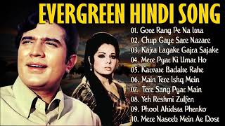 Forever mix songs - सदाबहार पुराने गाने | Lata Rafi's | Old Hindi Romantic Songs | Evergreen Songs