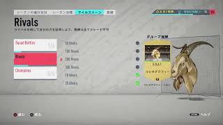 #FIFA20 ＃北海道コンサドーレ札幌 #Jリーグ #PS4 ゆうきぽんのみんなでやっほいしゅしゅしゅしゅ配信 Go straight on