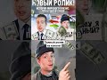 Кризис который потряс весь мир 🌍